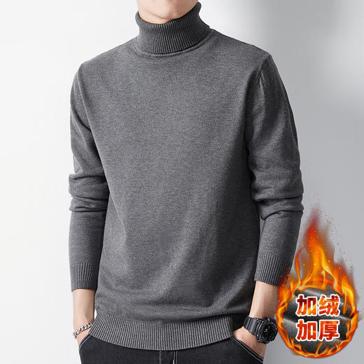 买1送1【纯色毛绒打底衫男】秋冬季保暖线衣轻奢内搭半高领毛衣男针织衫长袖 商品图4