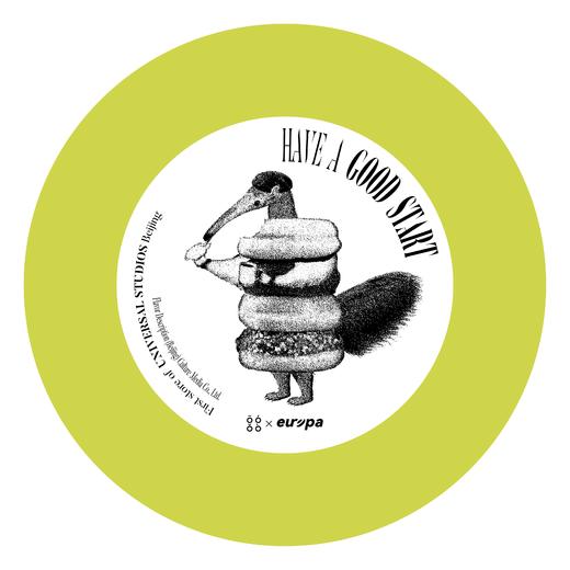 HooKBooK-食蚁兽飞盘 商品图0