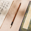 90年代健纯羊毫善琏湖笔 商品缩略图3