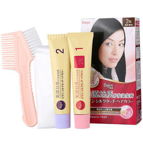 美源 丝质护发染发膏（T+T)2N自然黑色