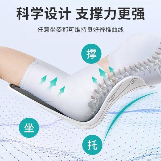  知梦人人体工学腰托靠背 工位一体式护腰坐垫靠垫  加长加宽 成人学生通用 商品图4