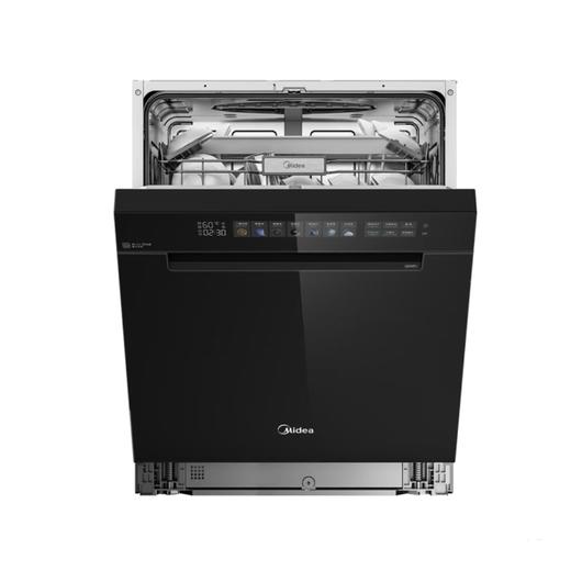 美的/洗碗机/S65pro 商品图0