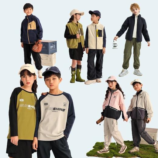 龙之涵 亲子款摇粒绒马甲 上衣 冲锋外套 冲锋裤合集 商品图1