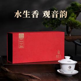 中闽魏氏安溪铁观音K05正味兰花香清香型