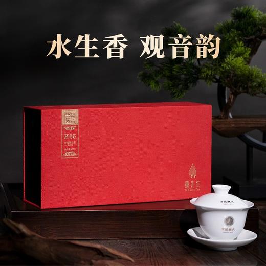 中闽魏氏安溪铁观音K05正味兰花香清香型 商品图0