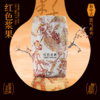 网易严选 【新中式】瓷气系列浴室香氛 商品缩略图3