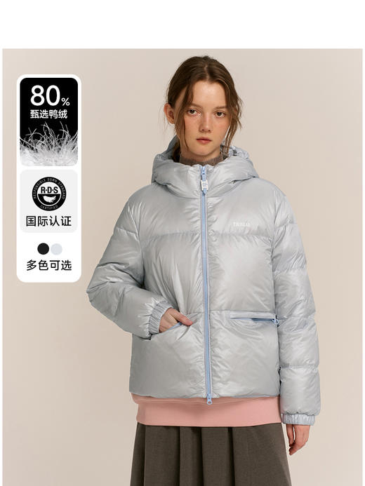 Teenie Weenie小熊字母连帽羽绒服女冬季羽绒服TTJD24OT13Z 商品图0