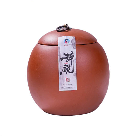 1999《辞镜》小圆饼熟茶 10克*1片/500克*1罐 商品图0