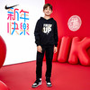 【CNY系列】
Nike 3brand 童装 春 大童小童 2件套 RWN-T8-1241 商品缩略图6