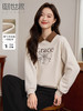 【年中特卖】熙世界假两件POLO领拼接卫衣女加绒秋冬季时尚字母印花套头上衣 商品缩略图0