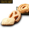 元朗荣华 牛油曲奇 908g 商品缩略图2