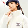 安踏短款休闲羽绒服女子2024冬季新款防风保暖立领棉服外套162448905N 商品缩略图1