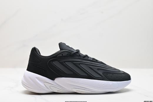 阿迪达斯Adidas Ozelia复古老爹运动休闲鞋GX3255男女鞋 商品图0