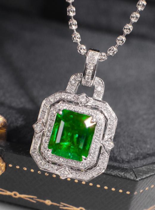 2.6ct刻面祖母绿吊坠 商品图0