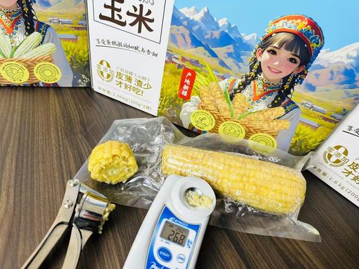 强烈推荐这款玉米🌽，来自新疆塔城的【蛋糕玉米】皮薄渣少、口感佳、果粒细腻✅香嫩甜糯超好吃😋‎⁠‎‌  超受小朋友👭喜爱    商品图4