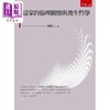 预售 【中商原版】道家的伦理关怀与养生哲学 2版 港台原版 赖锡三 五南出版 商品缩略图0
