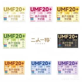 二人一物 麦卢卡蜂蜜羊奶酱