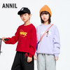 男女童海岛绒圆领卫衣奈新款儿童装小程序专享EM441618 商品缩略图1