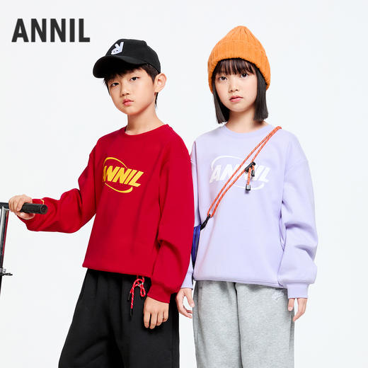 男女童海岛绒圆领卫衣奈新款儿童装小程序专享EM441618 商品图1