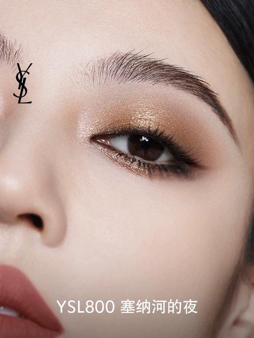 YSL圣罗兰 四色眼影盘#100/#800 商品图1