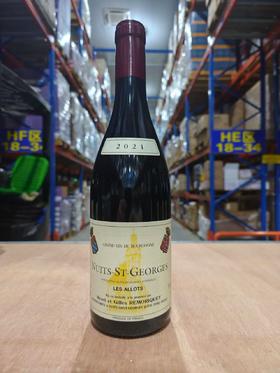 第265期丨神之水滴上榜酒庄酒款：勃艮第夜圣乔治代表名庄  瑞摩里克庄园  阿洛园干红葡萄酒