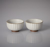 【活瓷陶器】荣登小茶杯2只装130ml 商品缩略图0