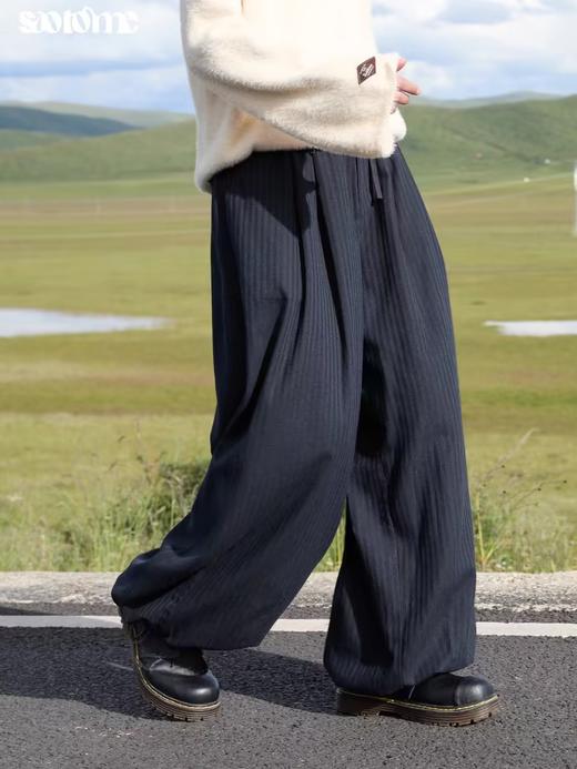 早乙女惠子saotome/STMCK243279/条纹气球裤 商品图1