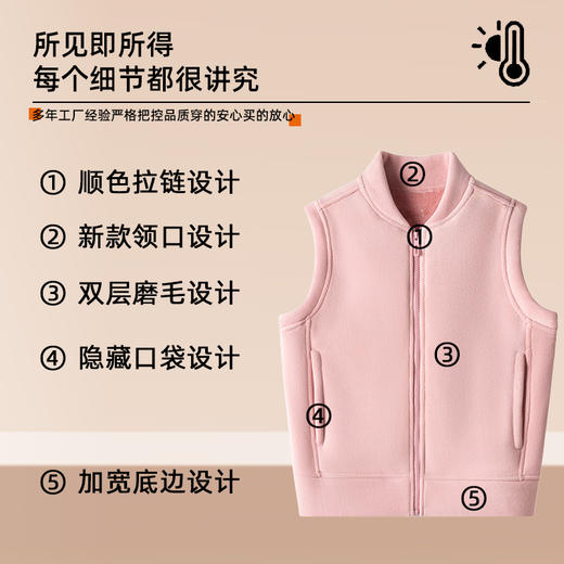 百媚生 奥利绒立领拉链马甲女士秋冬季防风保暖背心L347 商品图3