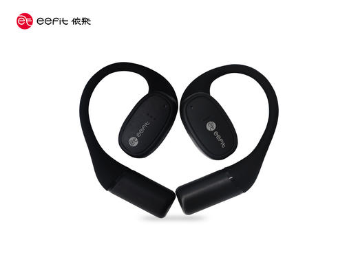 依飞耳机 商品图2