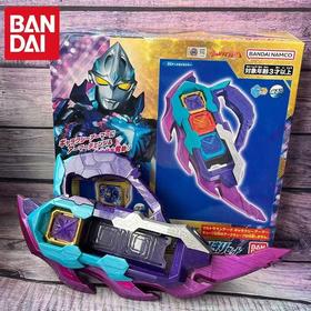 【春上新】8楼 乐高 万代 亚克星河之刃豪华套装 吊牌价  409元