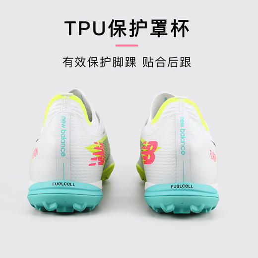 小李子NEWBALANCE新百伦FURON高端TF碎钉成人足球鞋男SF1TH75-D 商品图4
