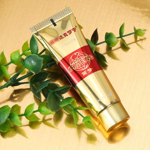 笛梦 达克罗宁钻金20g 呈绿外用延时软膏油膏男用凝胶喷剂乳膏卡因利多香港笛梦 钻金版20g 商品图3