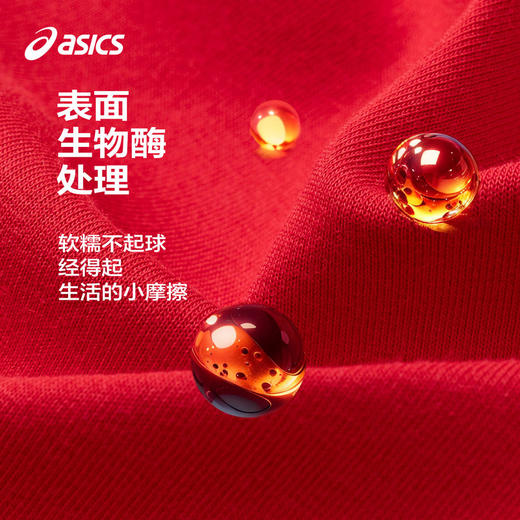 【艺术家联名】Asics/亚瑟士童装春季新款连帽卫衣T恤宽松内搭薄 商品图3