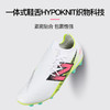 小李子NEWBALANCE新百伦FURON高端AG短钉成人足球鞋男SF1AH75-2E 商品缩略图3
