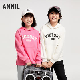 男女童海岛绒连帽卫衣新款安奈儿童装小程序专享EM441619