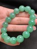 13mm单圈翡翠手串 商品缩略图2