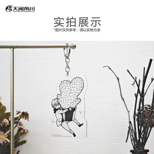 【豪华版特典AB款可自选】蓝色禁区.凪外传 3－4（A款特典：亚克力双闪色纸，B款特典：凪诚士郎亚克力挂件）随书赠品：精美专色明信片×3+角色书签×4 商品图3