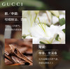 GUCCI古驰竹韵女性香水30ml 浓香EDP 商品缩略图2