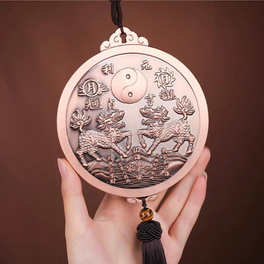 双麒麟山海镇挂件，安宅兴旺，红铜合金 商品图1