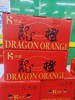 龍橙一箱 商品缩略图0
