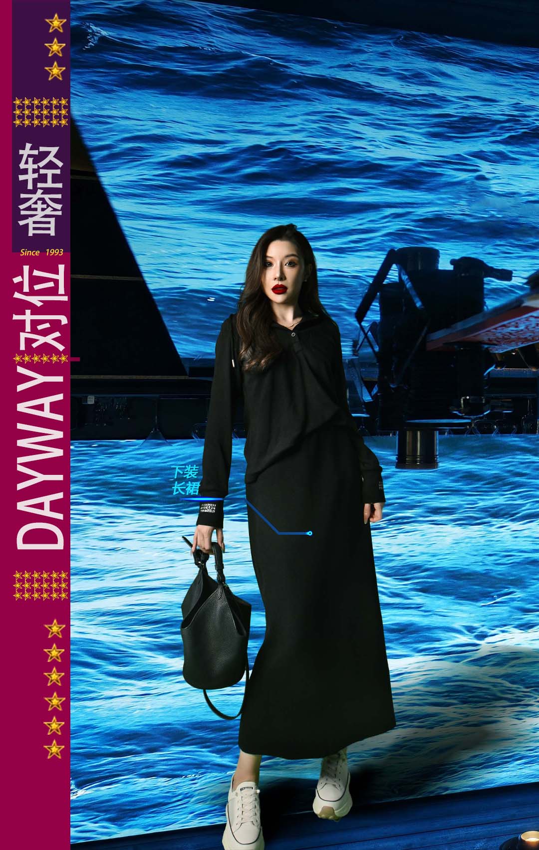 朝子SQY13K_长裙_ZK