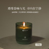 ZMIND冥想蜡烛 商品缩略图5