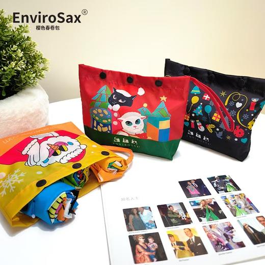 特价组合套装！！ 澳大利亚🇦🇺ENVIROSAX春卷包全系列来袭！ 商品图0
