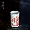 寒香慕古釉里红松竹梅直口杯 商品缩略图3