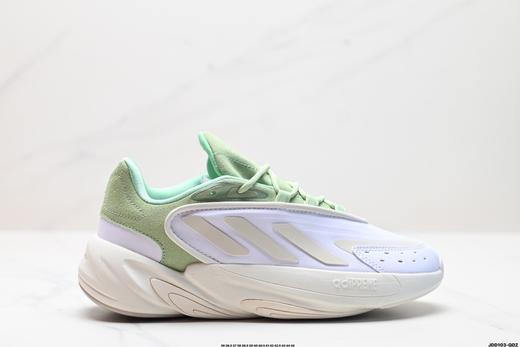 阿迪达斯Adidas Ozelia复古老爹运动休闲鞋GX3255男女鞋 商品图0