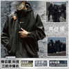 秋冬户外登山服冲锋衣外套男夹克 商品缩略图0