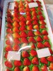 红胶带大板草莓一箱 商品缩略图1