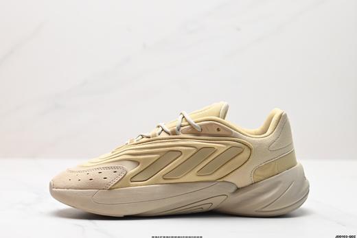 阿迪达斯Adidas Ozelia复古老爹运动休闲鞋GX3255男女鞋 商品图2