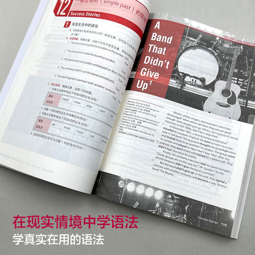 剑桥英语语法——在情境中学语法 商品图13