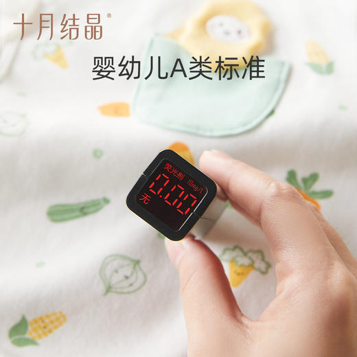 【100元3件随心配】（买6件加赠帆布包） 婴儿春秋纯棉舒适爬爬服连体衣 商品图4